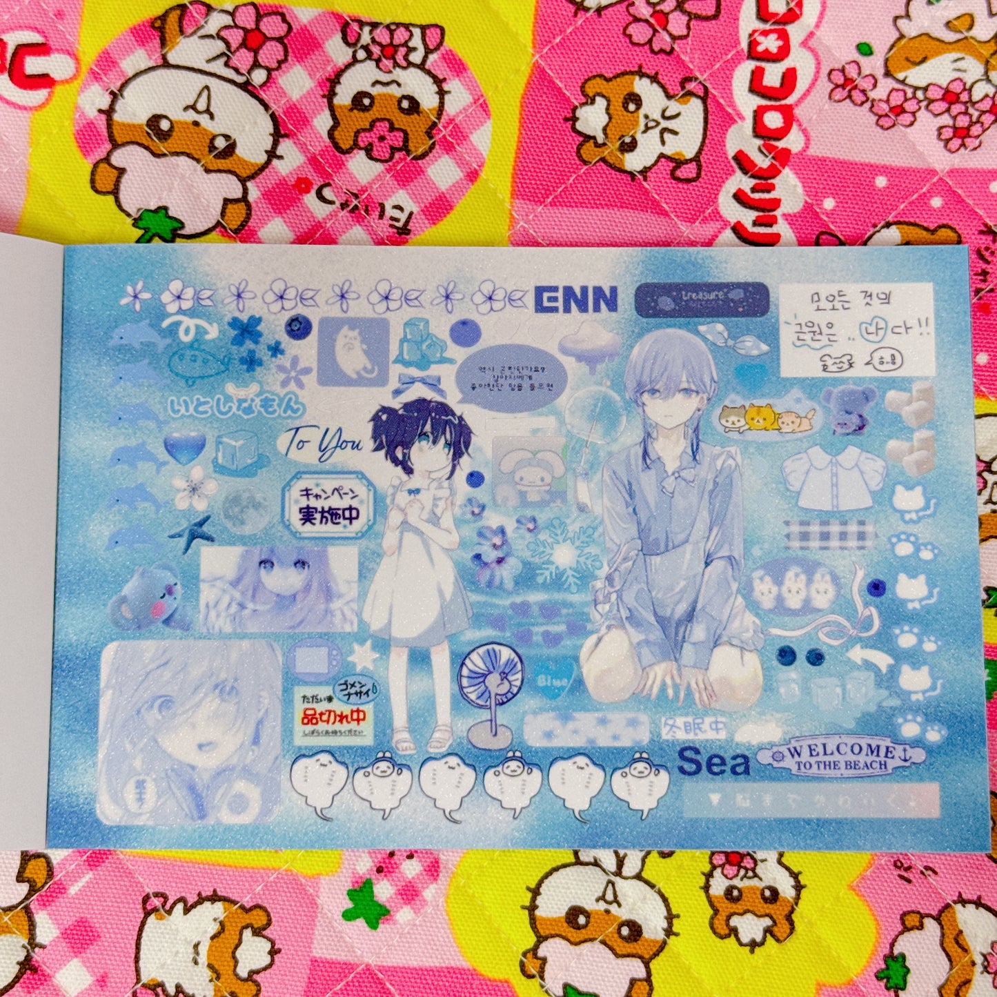 Sticker Book ♡ 30 pages