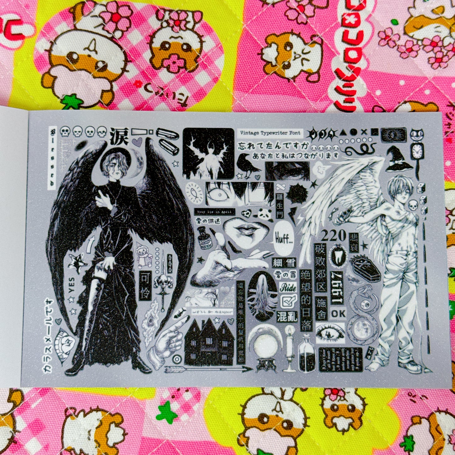 Sticker Book ♡ 30 pages