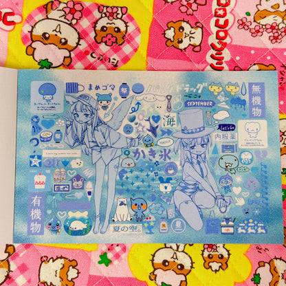 Sticker Book ♡ 30 pages
