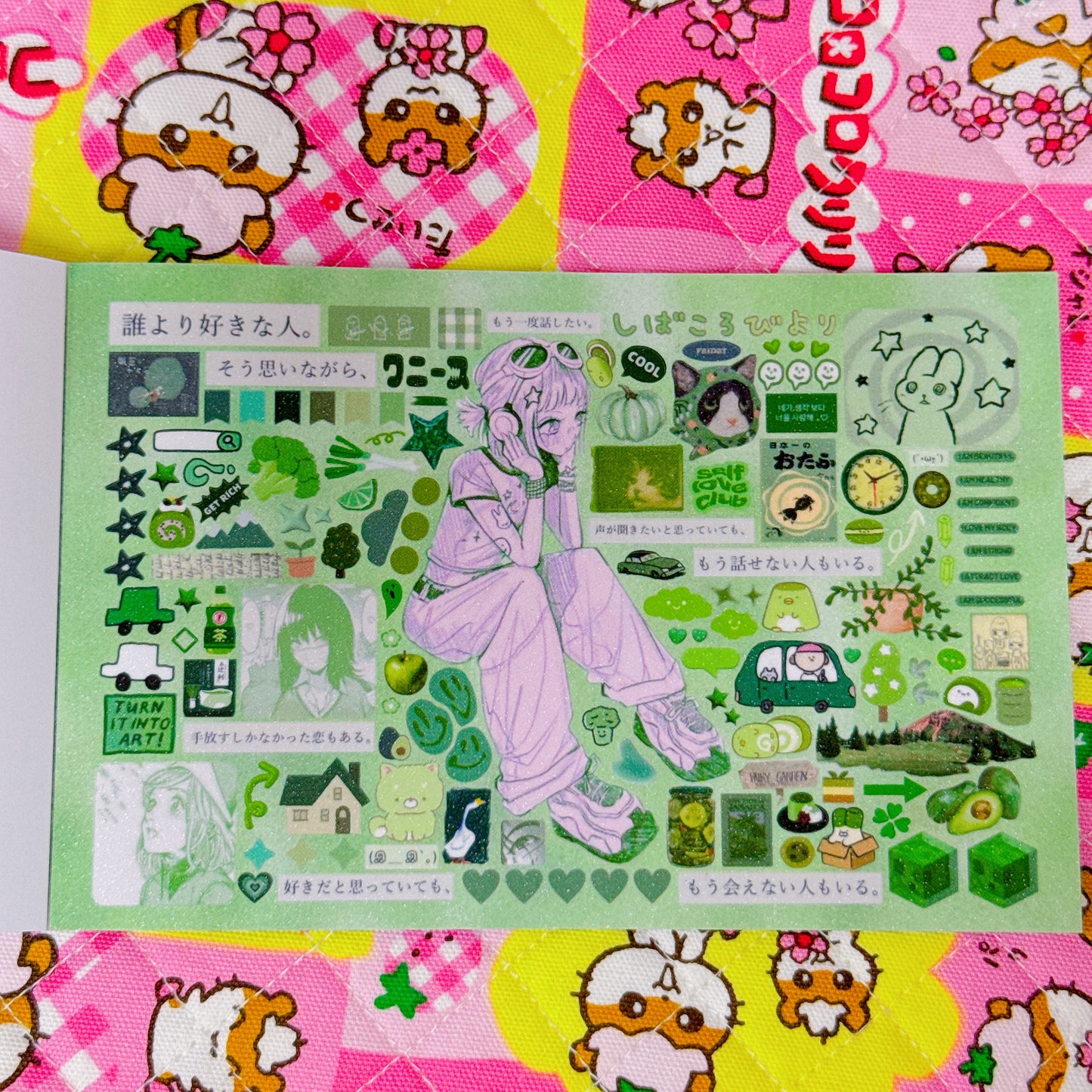 Sticker Book ♡ 30 pages