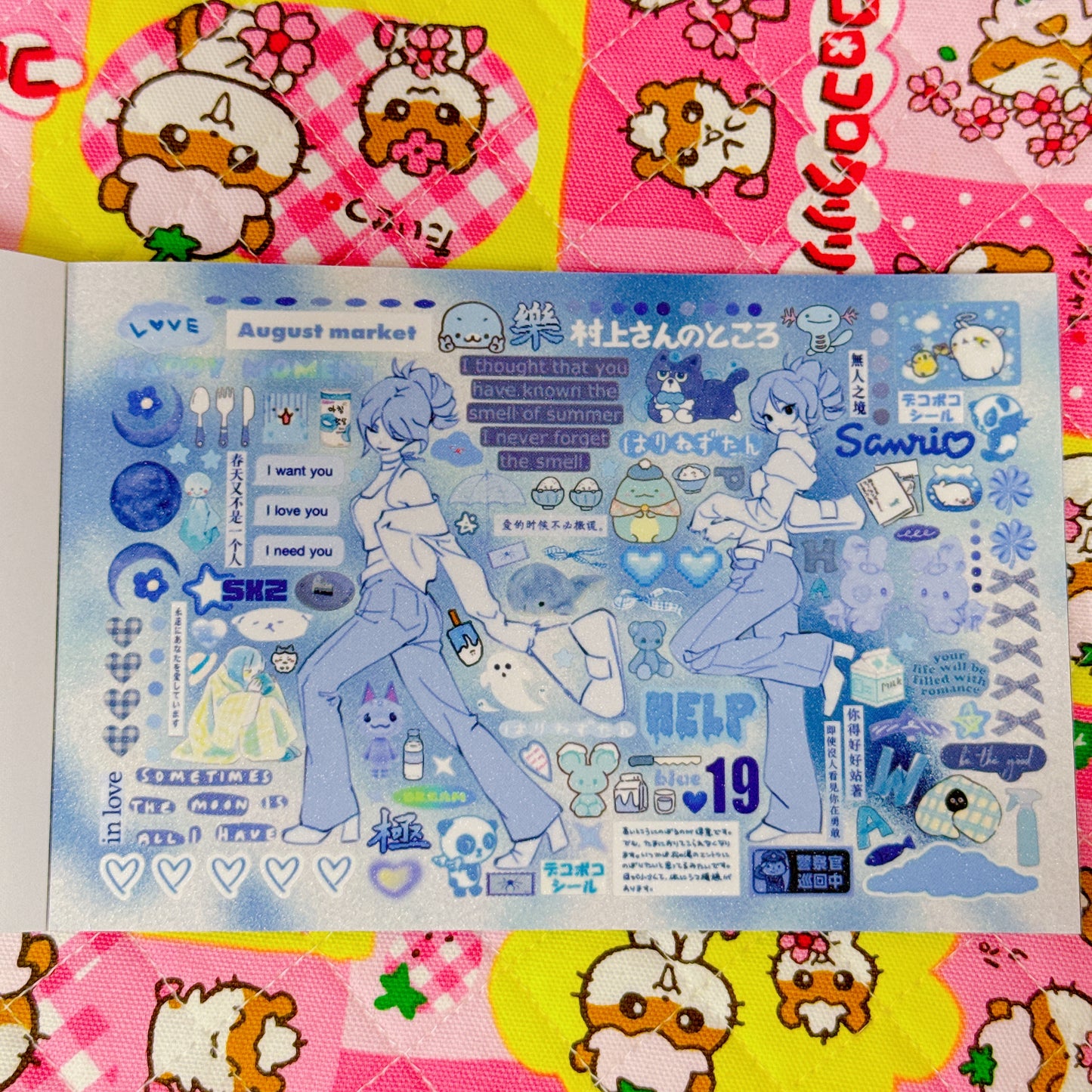 Sticker Book ♡ 30 pages