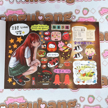 Sticker Book ♡ 30 pages