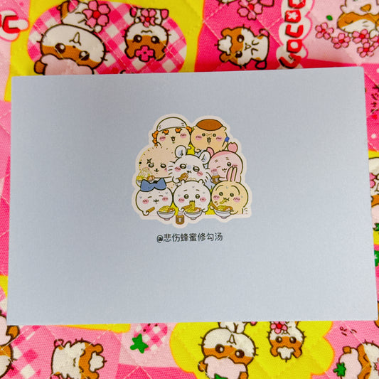 Sticker Book ♡ 80 pages