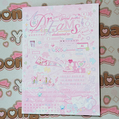 Sticker Book ♡ 32 pages