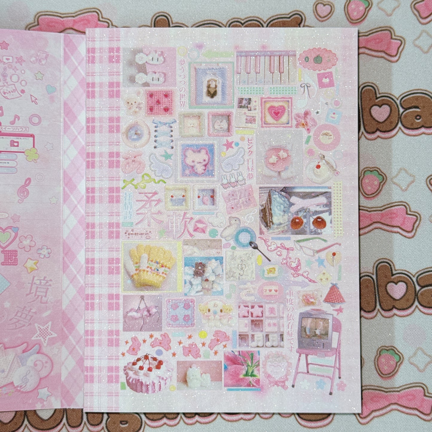 Sticker Book ♡ 32 pages