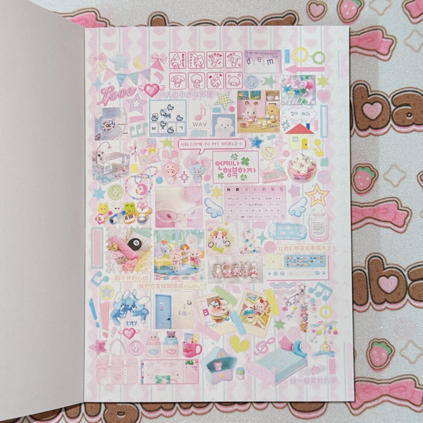 Sticker Book ♡ 32 pages