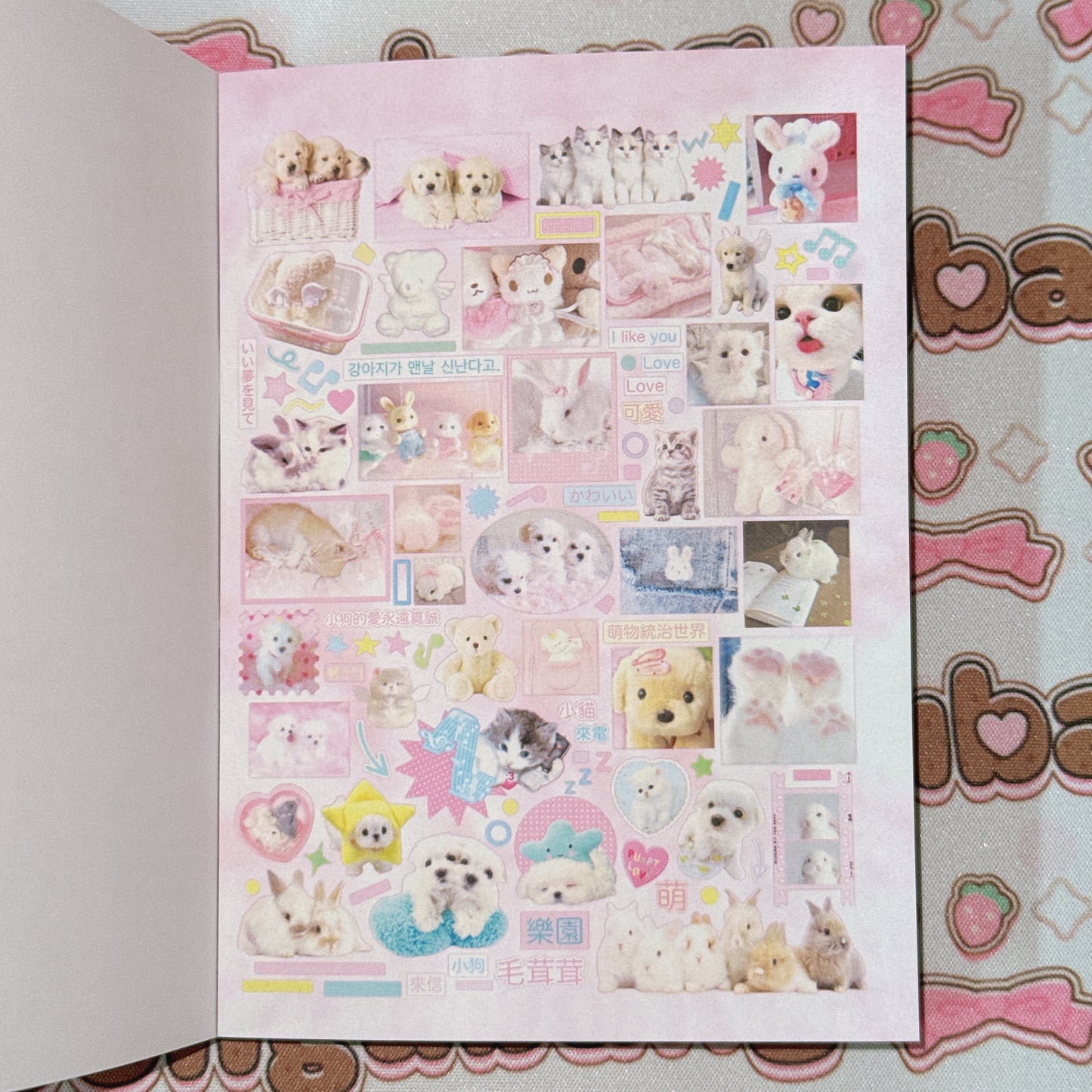 Sticker Book ♡ 32 pages