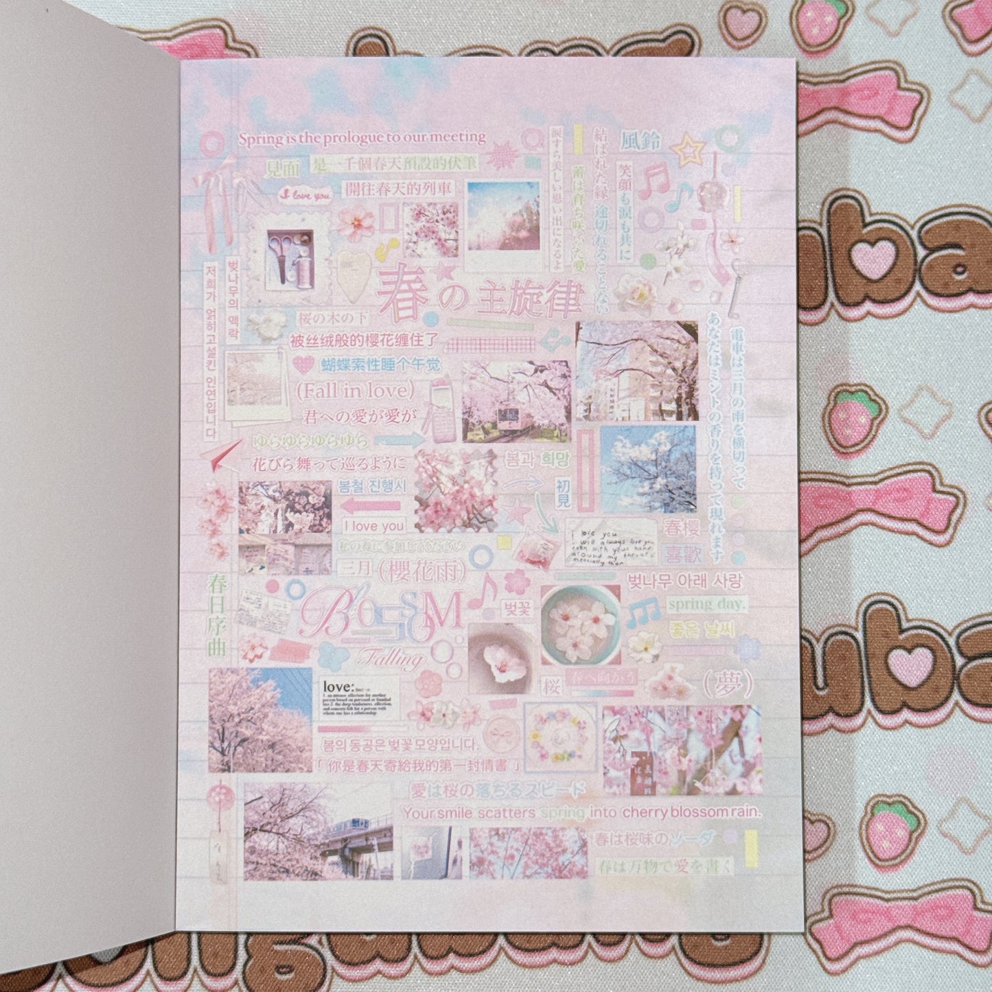 Sticker Book ♡ 32 pages