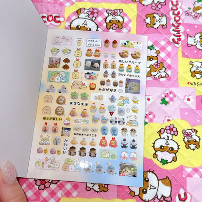 Sticker Book ♡ 30 pages