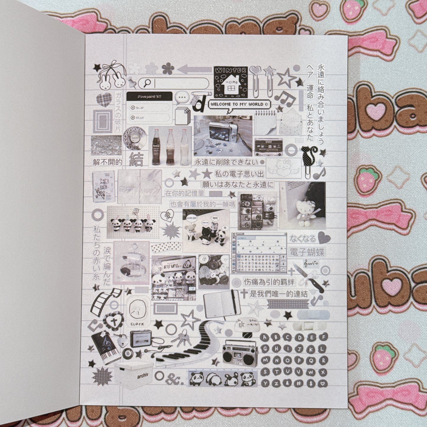 Sticker Book ♡ 32 pages