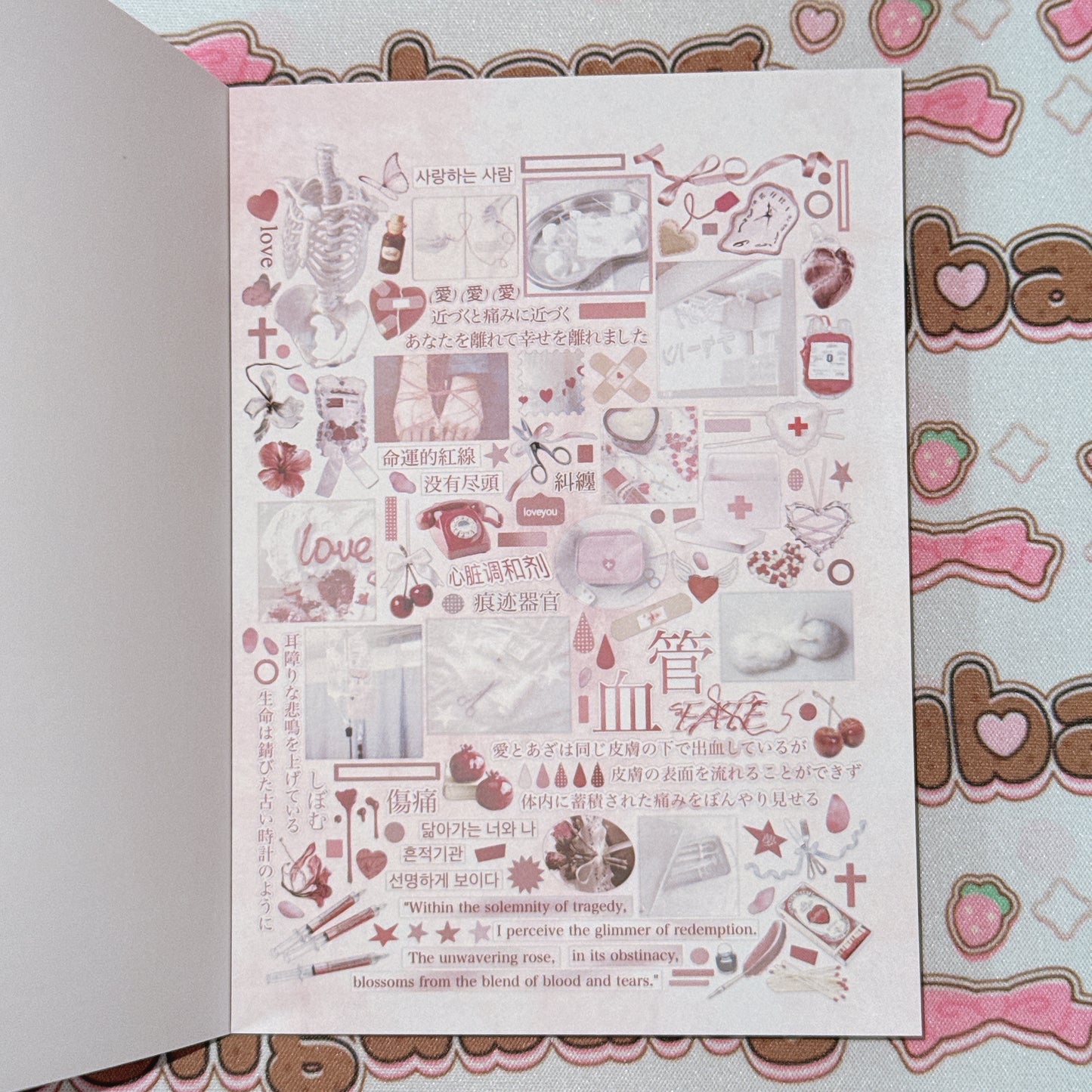 Sticker Book ♡ 32 pages