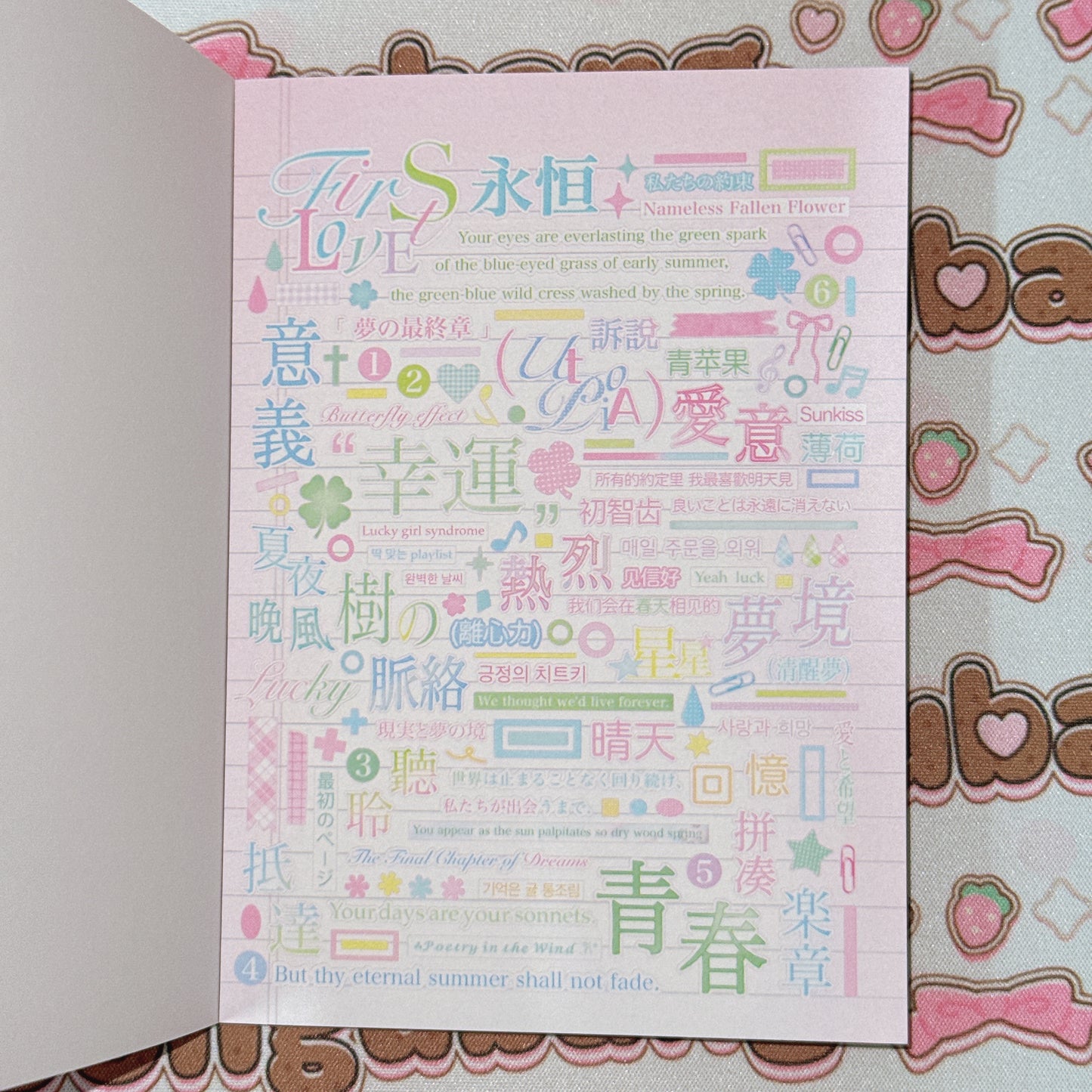 Sticker Book ♡ 32 pages
