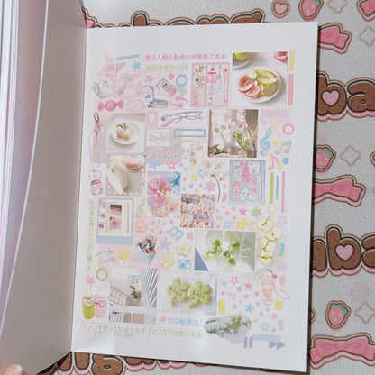 Sticker Book ♡ 32 pages