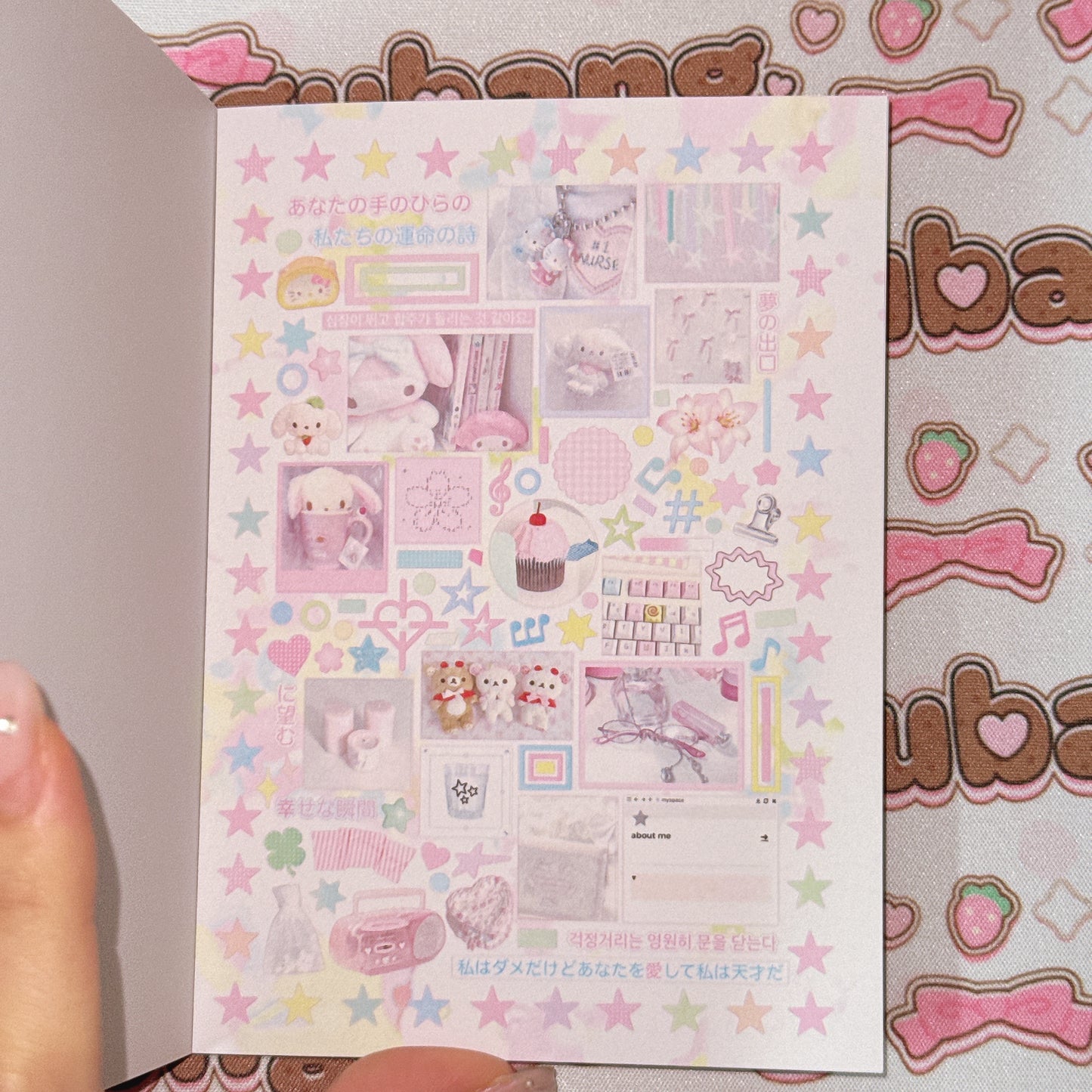 Sticker Book ♡ 32 pages