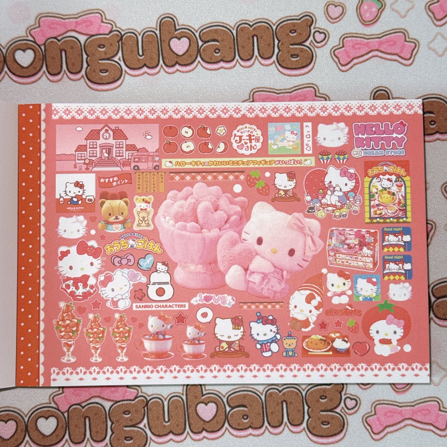 Sticker Book ♡ 34 pages
