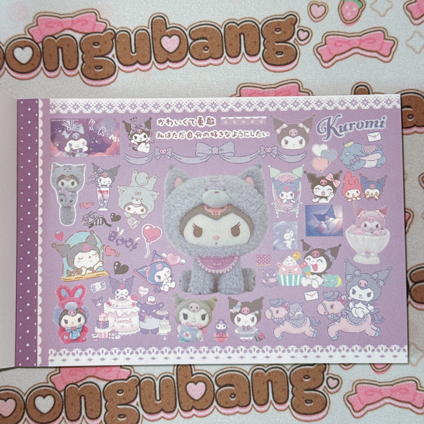 Sticker Book ♡ 34 pages