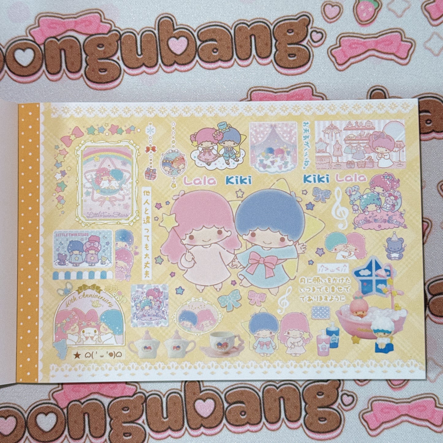 Sticker Book ♡ 34 pages