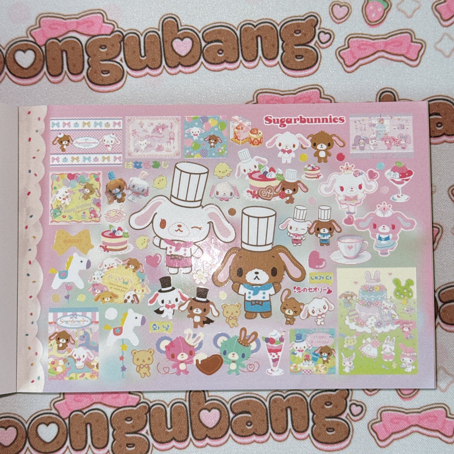 Sticker Book ♡ 34 pages
