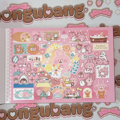 Sticker Book ♡ 34 pages