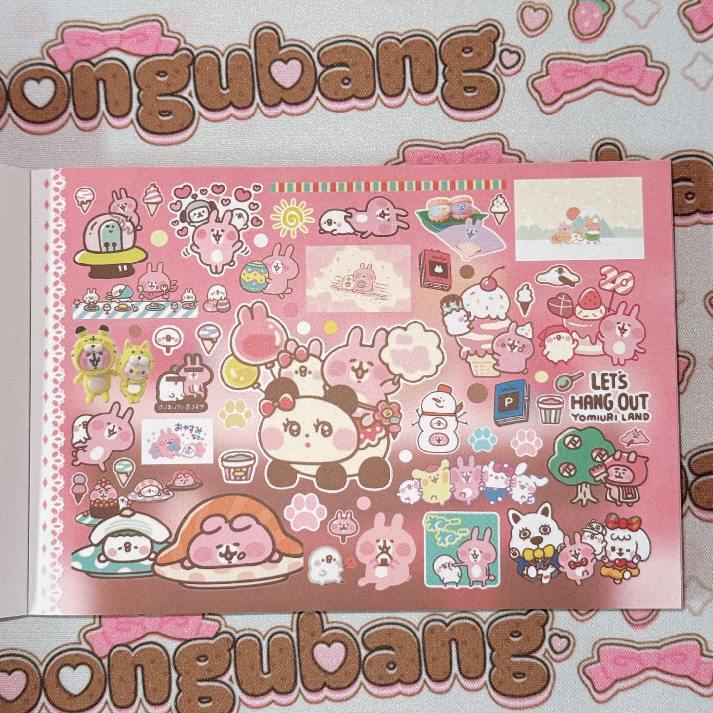 Sticker Book ♡ 34 pages