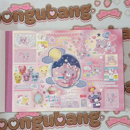 Sticker Book ♡ 34 pages