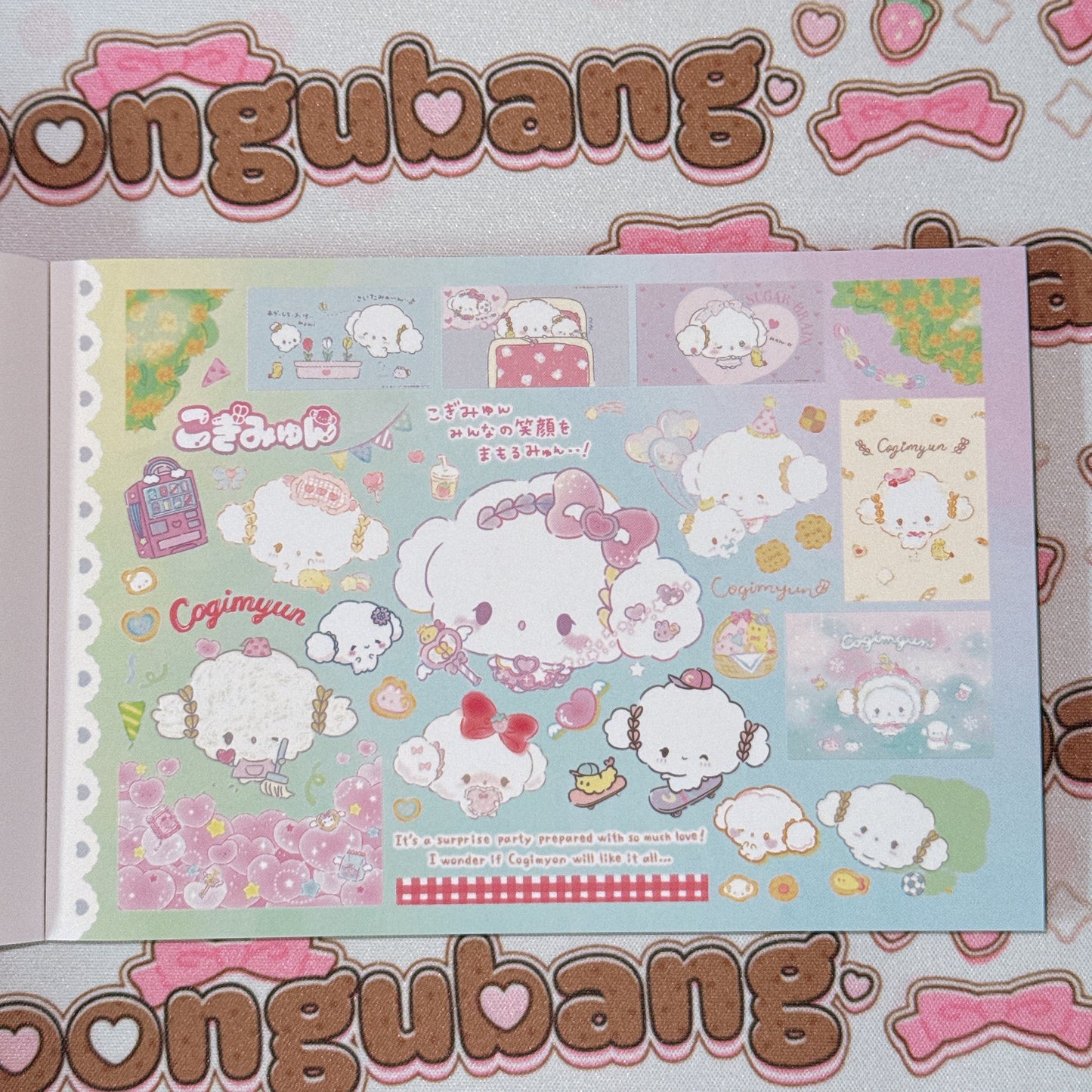 Sticker Book ♡ 34 pages