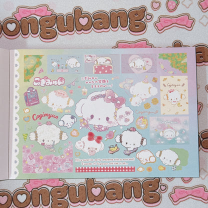 Sticker Book ♡ 34 pages