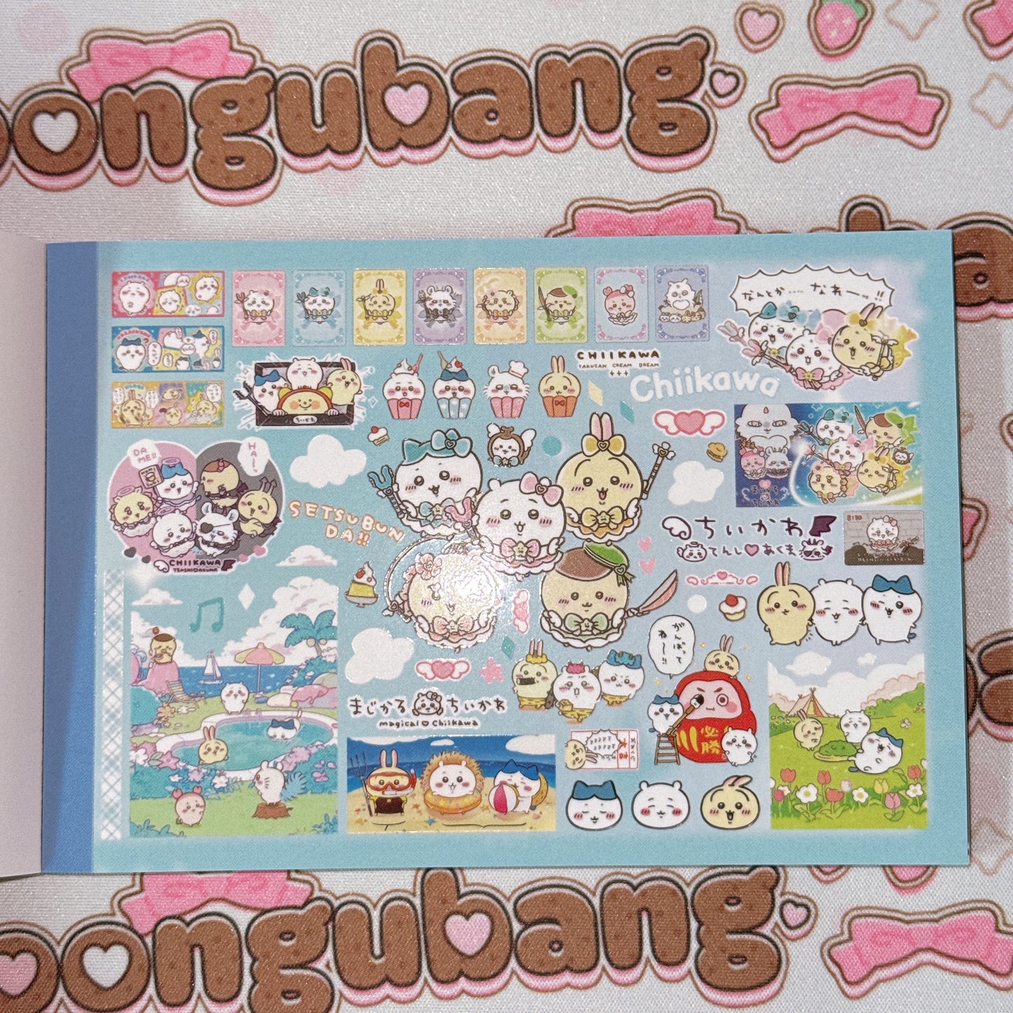 Sticker Book ♡ 34 pages