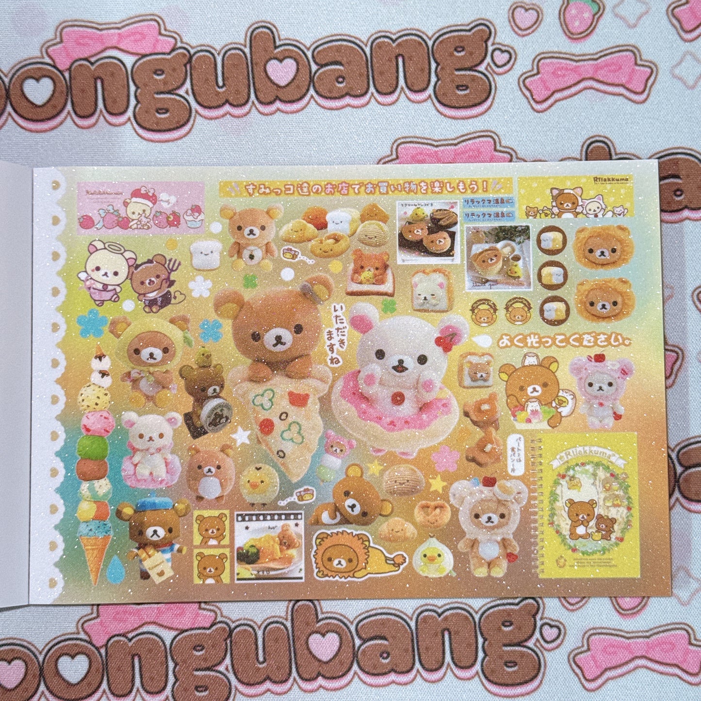 Sticker Book ♡ 34 pages