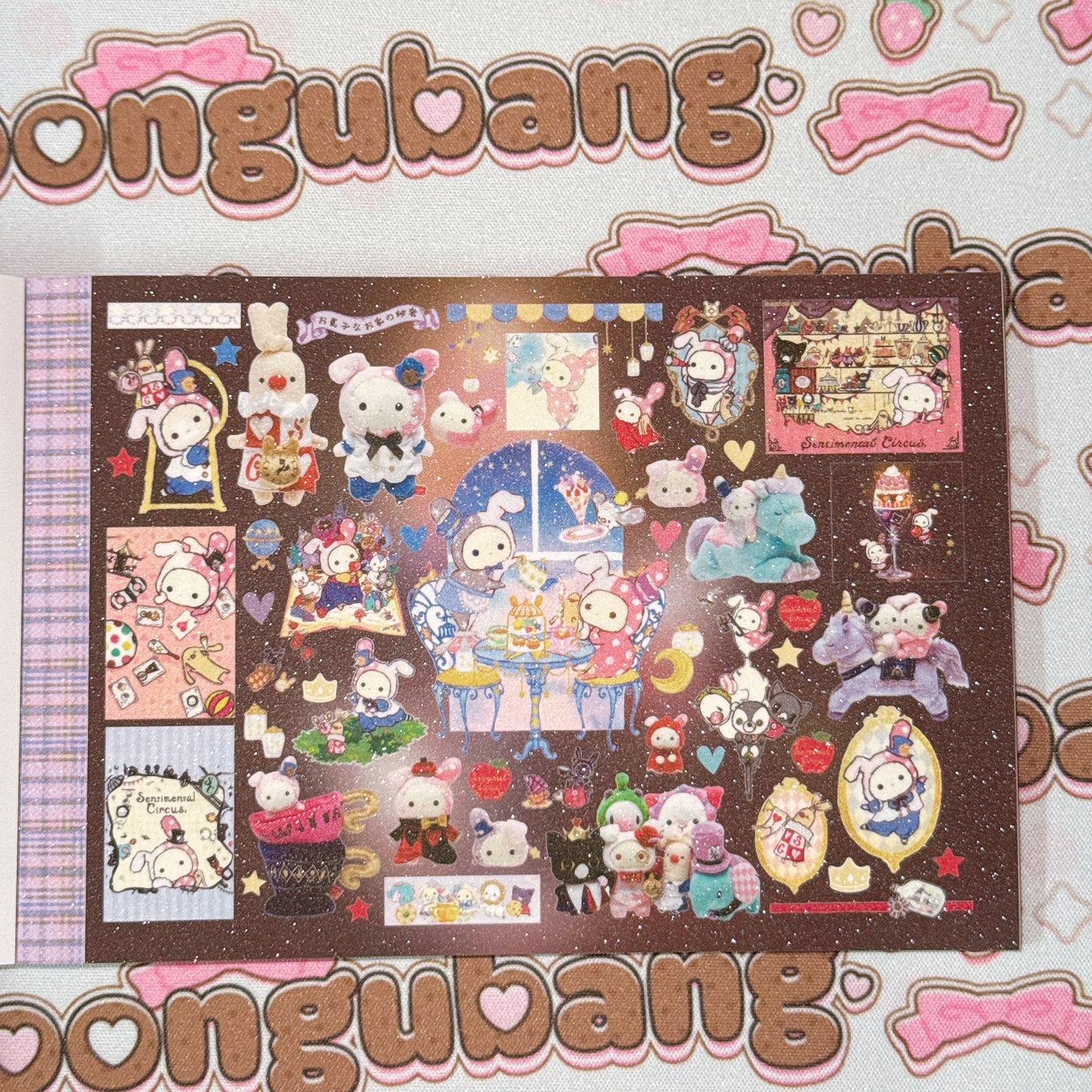 Sticker Book ♡ 34 pages