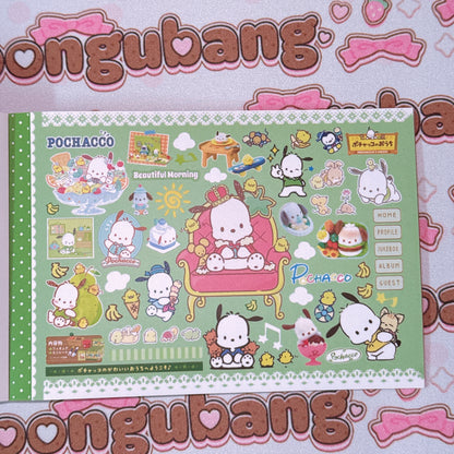 Sticker Book ♡ 34 pages