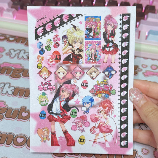 Sticker Sheet