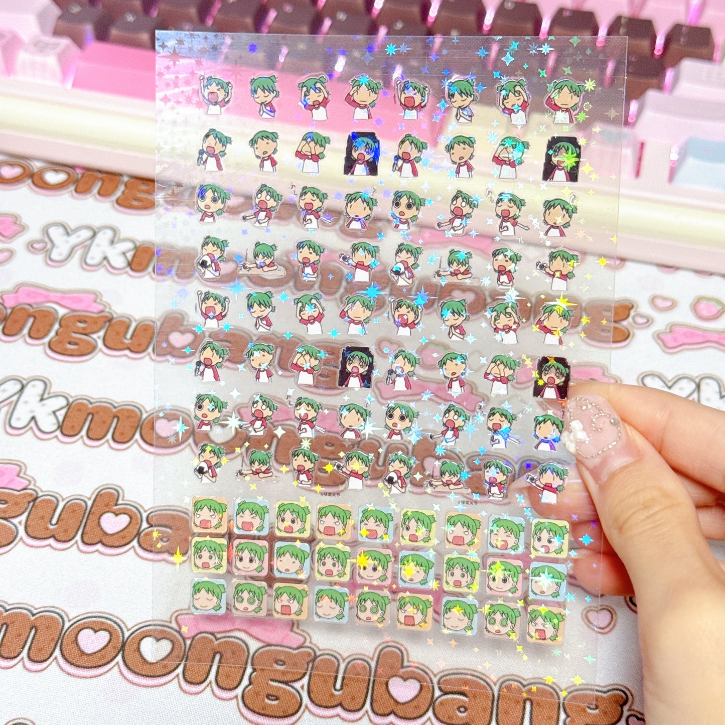 Sticker Sheet