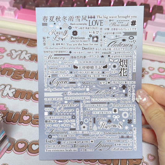 Sticker Sheet
