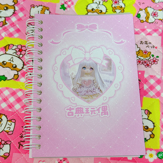 Sticker Book ♡ 30 pages (transparent sand)