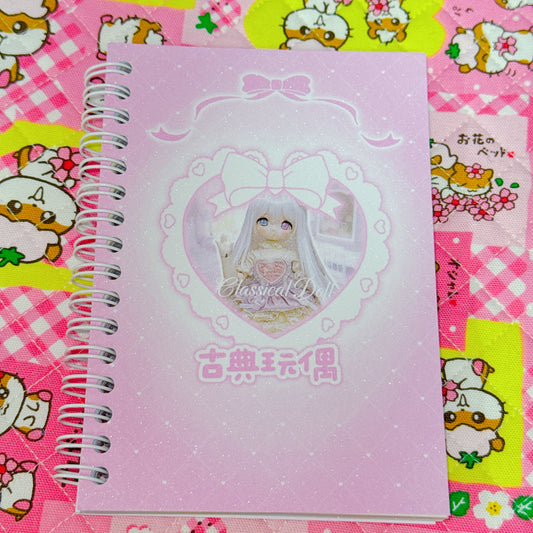Sticker Book ♡ 30 pages (background sand)