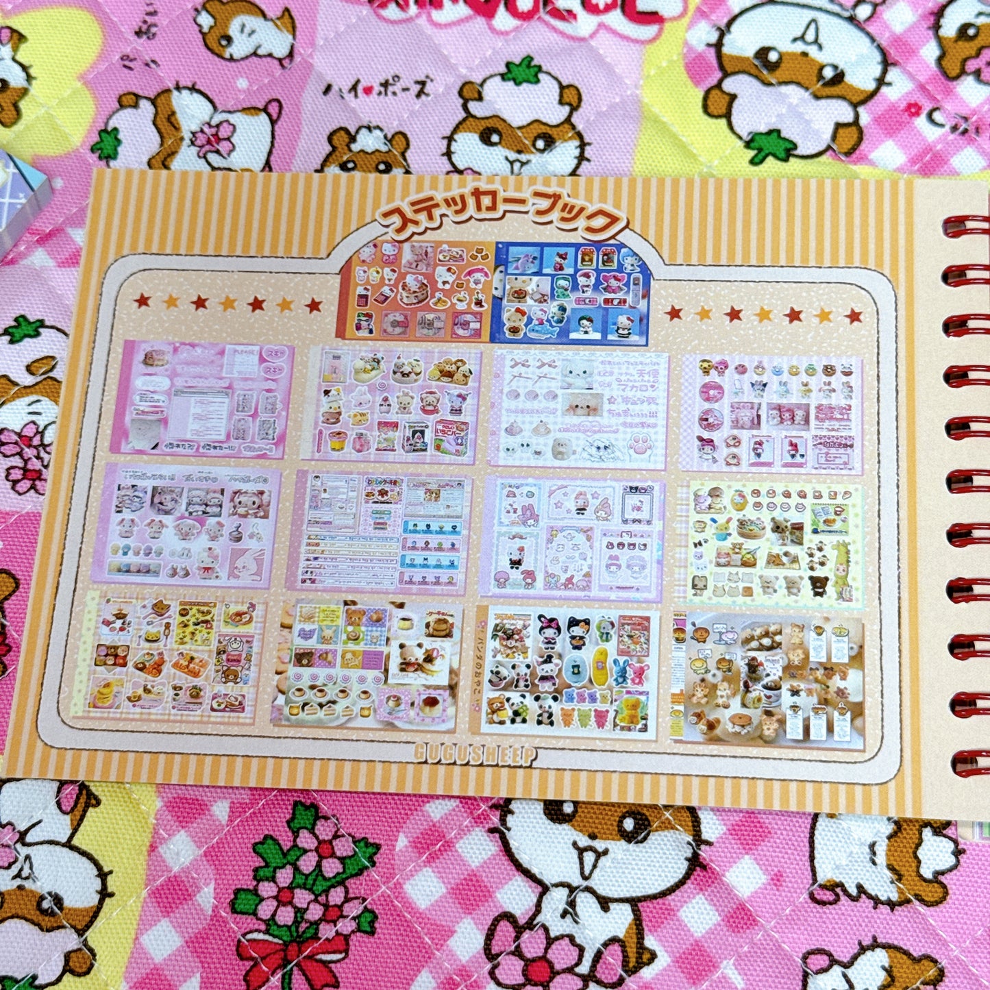 Sticker Book ♡ 30 pages