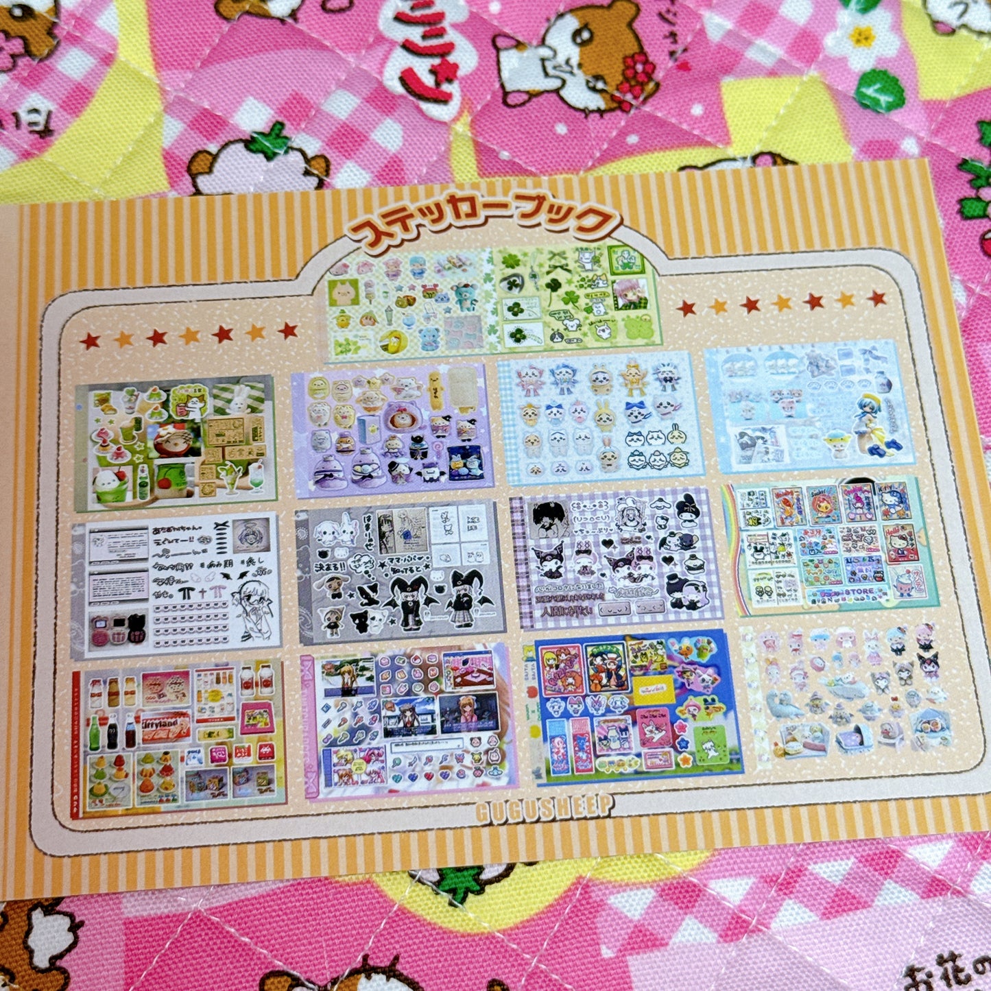 Sticker Book ♡ 30 pages