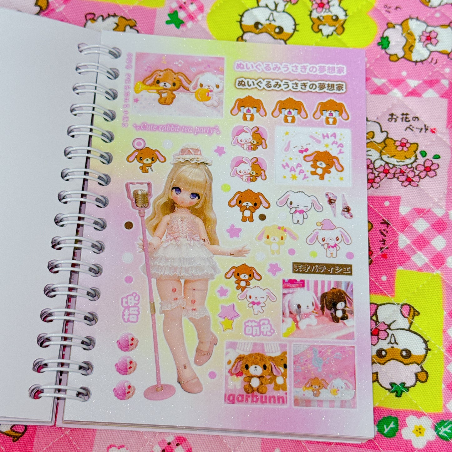 Sticker Book ♡ 30 pages (background sand)