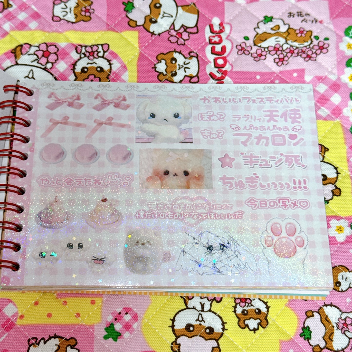 Sticker Book ♡ 30 pages