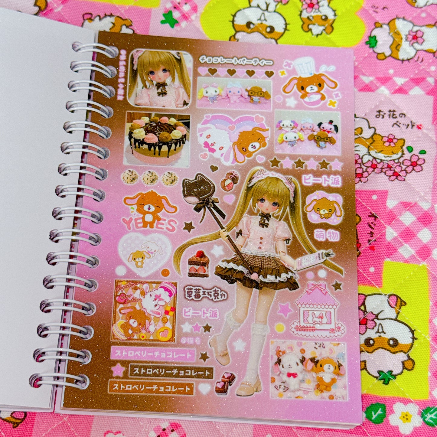 Sticker Book ♡ 30 pages (background sand)