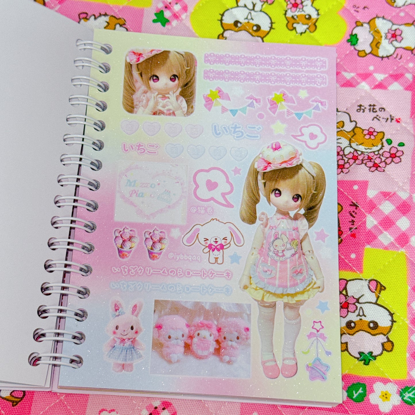 Sticker Book ♡ 30 pages (background sand)