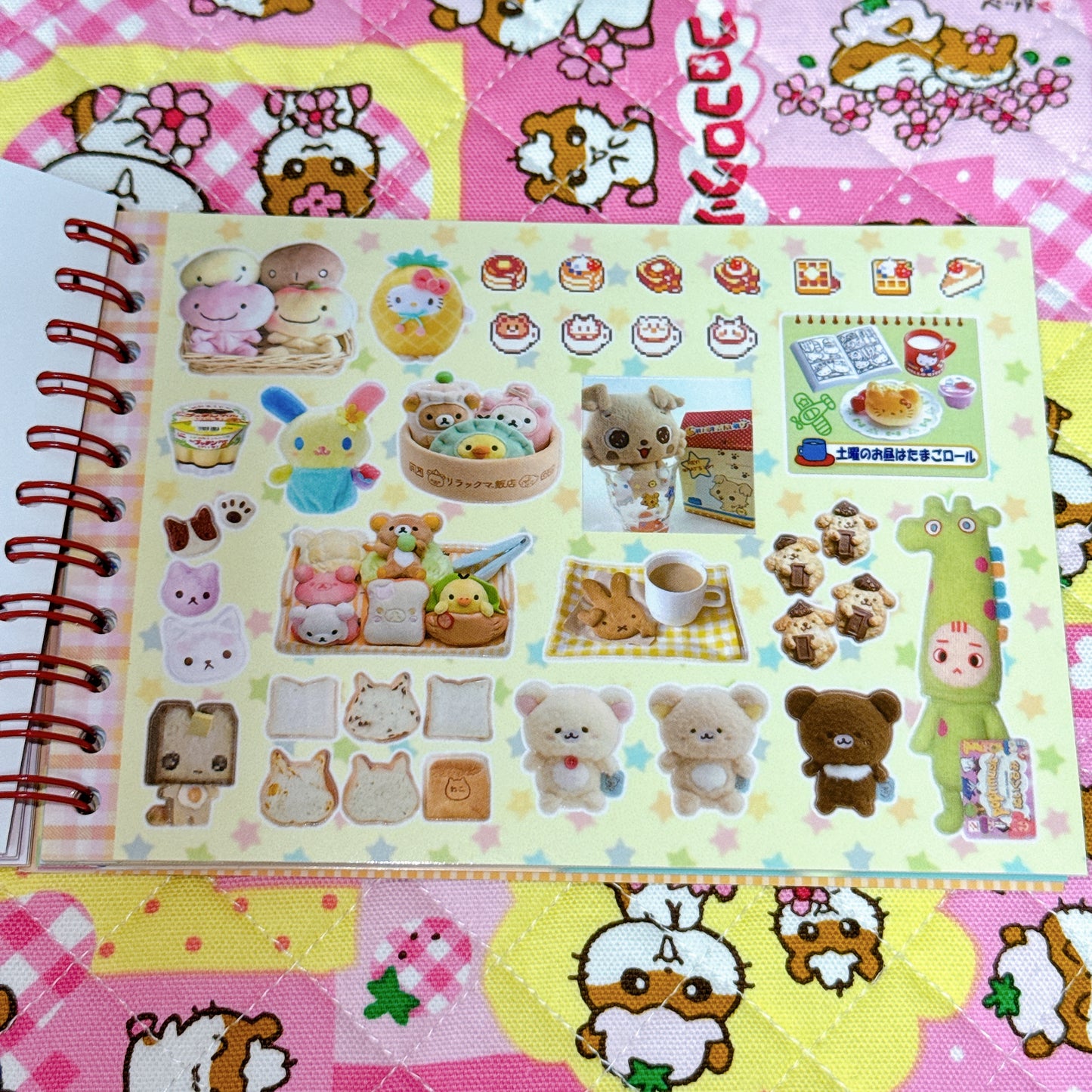 Sticker Book ♡ 30 pages