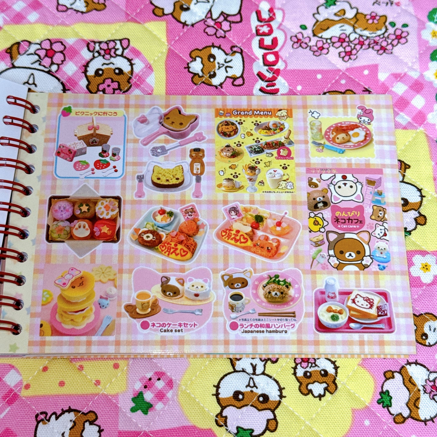 Sticker Book ♡ 30 pages