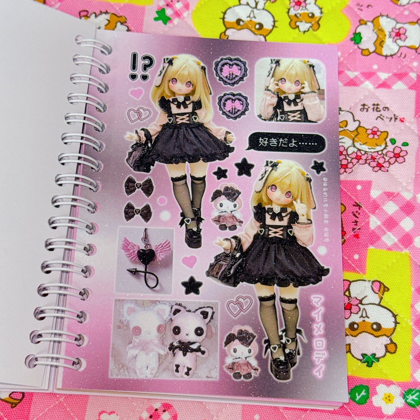 Sticker Book ♡ 30 pages (background sand)