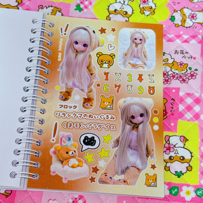 Sticker Book ♡ 30 pages (background sand)