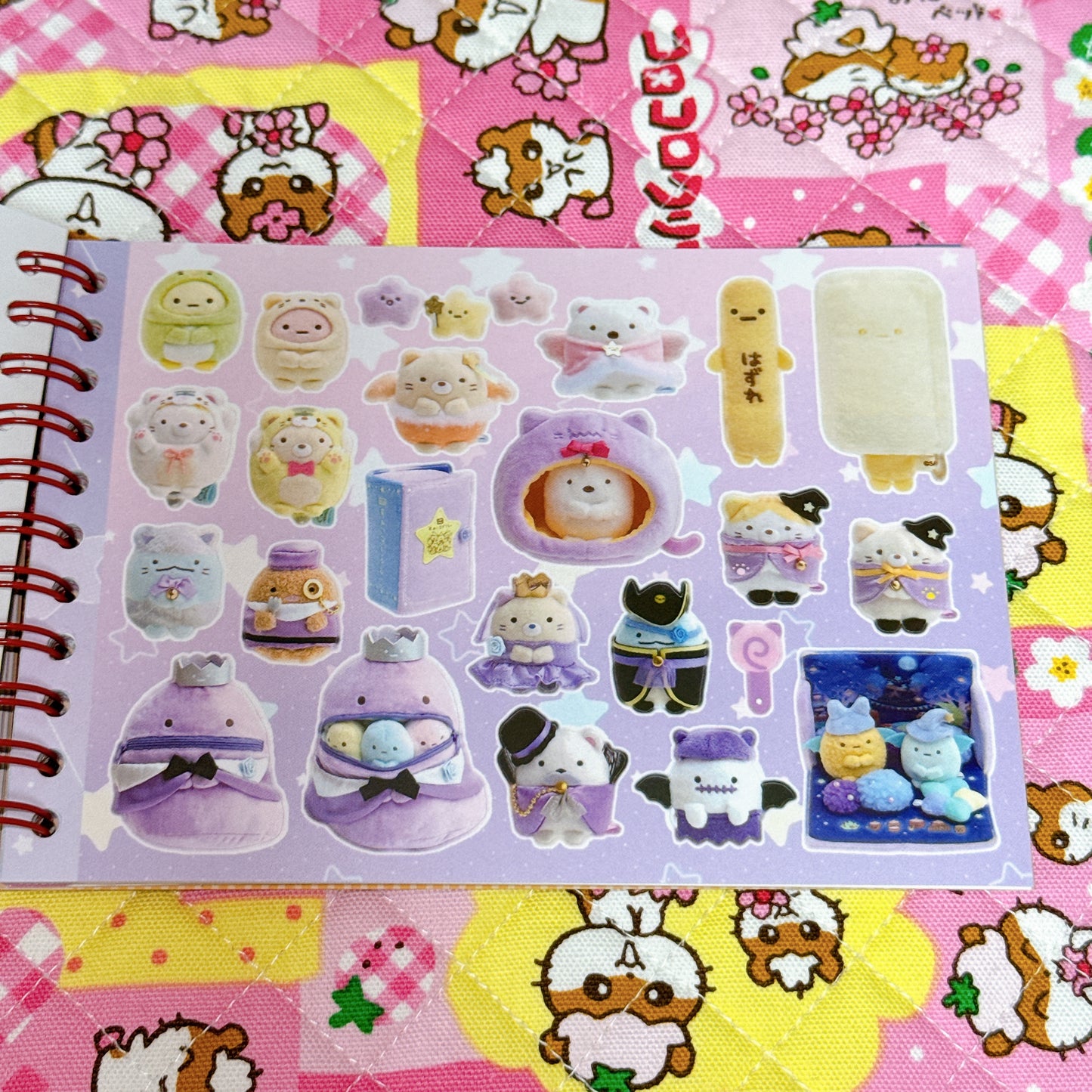 Sticker Book ♡ 30 pages
