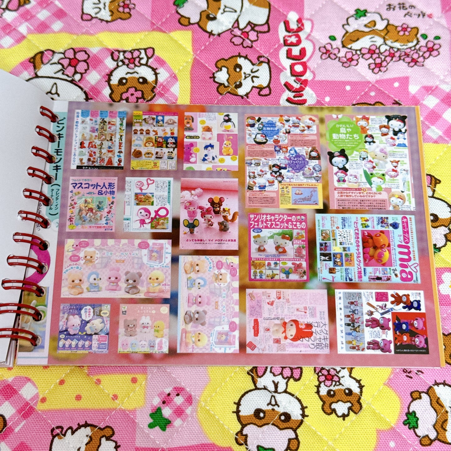 Sticker Book ♡ 30 pages
