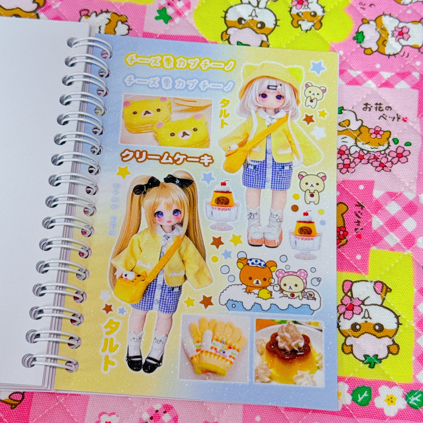 Sticker Book ♡ 30 pages (background sand)