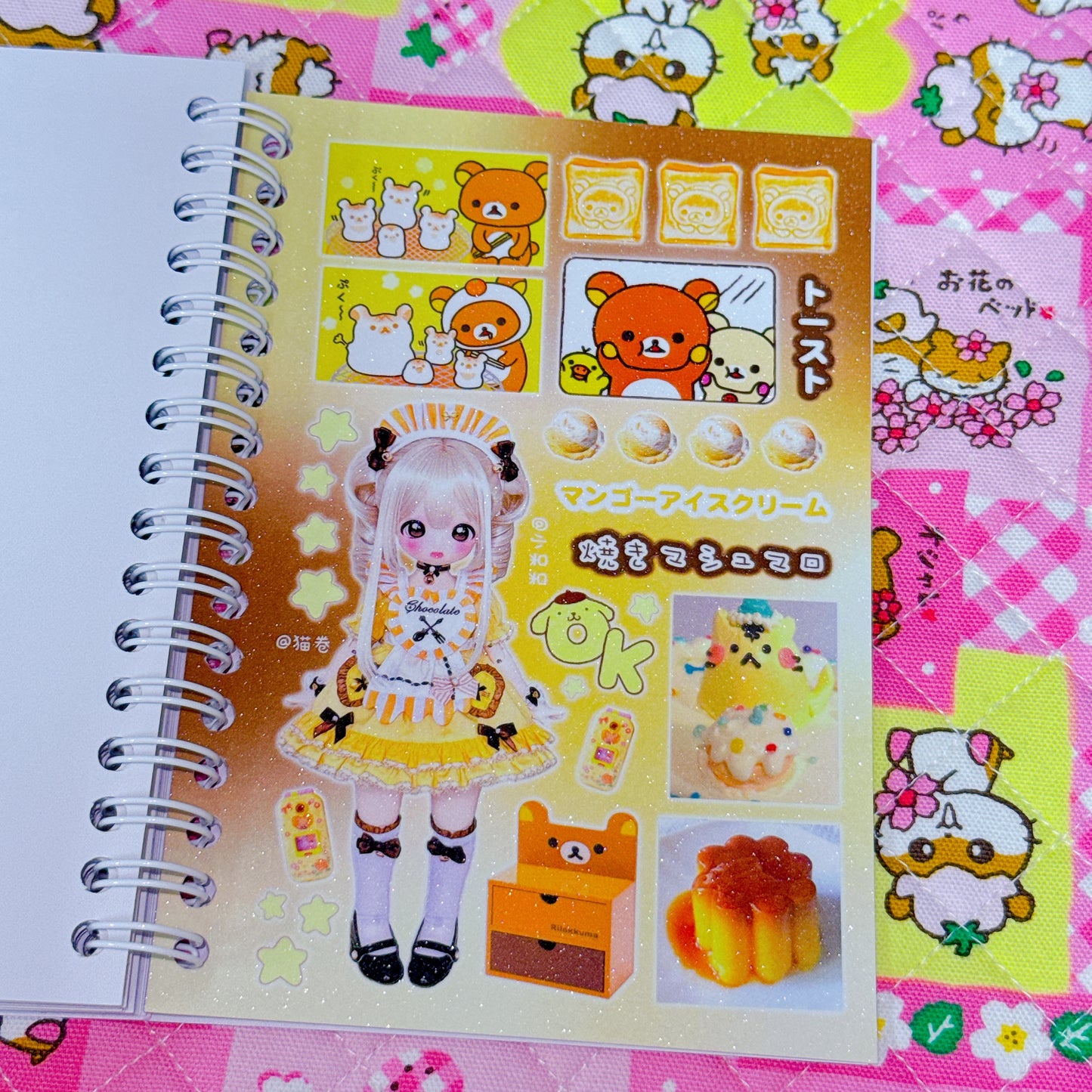 Sticker Book ♡ 30 pages (background sand)